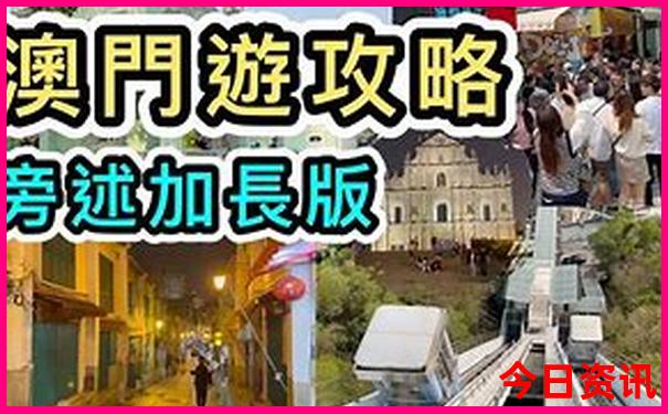 西安旅游必去十大景点