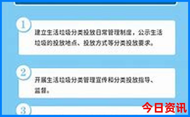 75岁老人玩雁荡山累吗