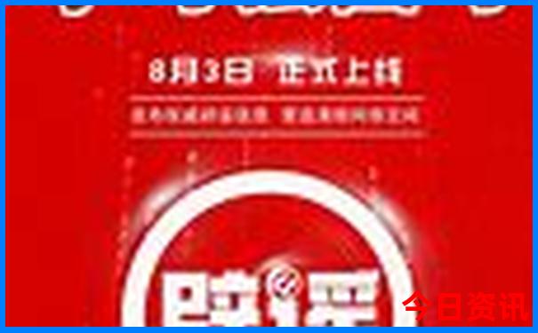 去新疆旅游几月份最合适