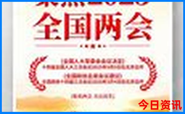 吉安旅游团报名三日游价格